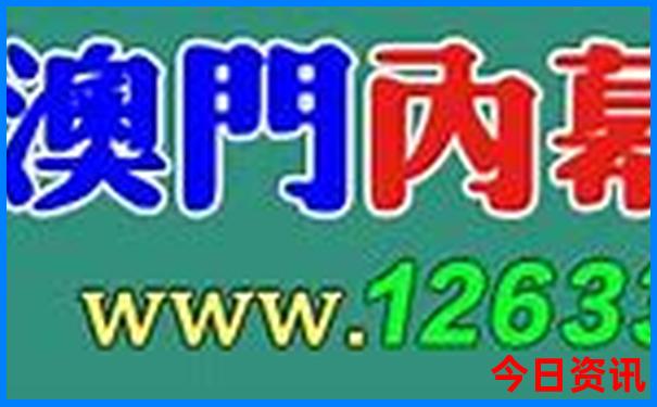 成都市区旅游必去景点推荐