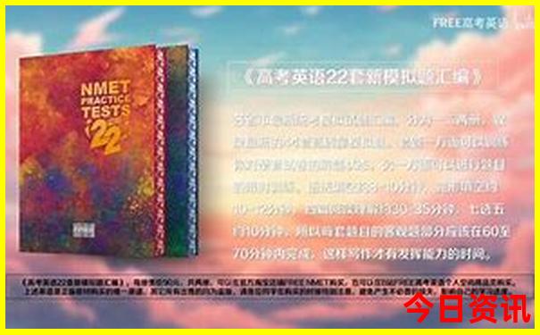 山西省著名景点排行榜